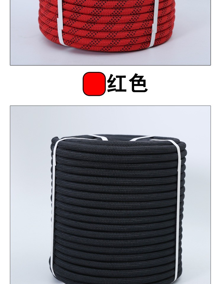 8mm-20mm Polypropylene Rope Blue Rescue Solid Braid Polypropylene Rope