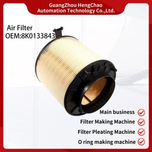 Wholesale Air Cleaner Manufacturing Equipment Produce Car Engine Auto Air Filter Air Cleaner OEM 8k0133843 from china suppliers