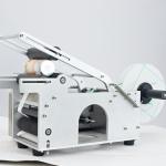 DUOQI MT-50 Bottle Sticker Labeling Machine Customized High Speed And Output