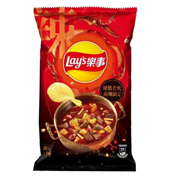 Lays Spicy Hot Pot Flavor Potato Chips 59.5g - Upgrade Your Wholesale Assortment
