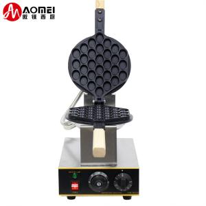 Wholesale 265x440x270mm Electric Non-Stick Bubble Waffle Cone Maker for Commercial in Household from china suppliers