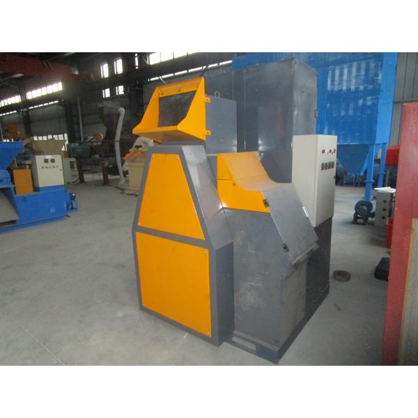 High Efficiency Copper Wire Recycling Machine Scrap Metal Recycling Equipment