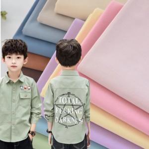 China 133X100 Cotton uniform Fabrics 50SX50S Imitation Tencel 110GSM Woven Kids Man Shirt Long Staple on sale