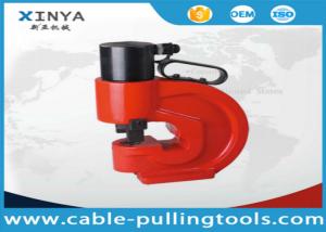 Wholesale Cooper Bus Bar Swaging Hydraulic Hole Puncher Busbar Processing Machine CH-70 from china suppliers