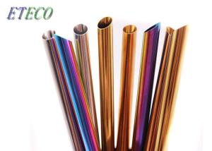 Wholesale Straight Reusable Smoothie Straws , Rainbow Colored Metal Bar Straws from china suppliers
