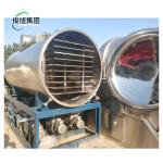 Food Storage Freeze Dryer Machine Complete Specifications for Cooling Drying