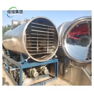 Wholesale Food Storage Freeze Dryer Machine Complete Specifications for Cooling Drying Dehumidity from china suppliers