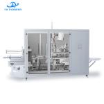 304SS Vertical Automatic Case Packer Machine For Food Pharmaceuticals Cosmetics