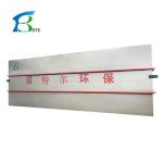 Package Waste Water Recycling Treatment Unit Equipment System Industry Full