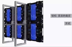 Wholesale SMD 1921 Large Outdoor LED Screen 1920Hz Refresh Fluency For Shopping Mall from china suppliers