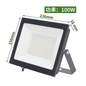 Wholesale Outdoor Ip65 Waterproof Industrial Led Flood Lights 110V 220V 100w 150w from china suppliers