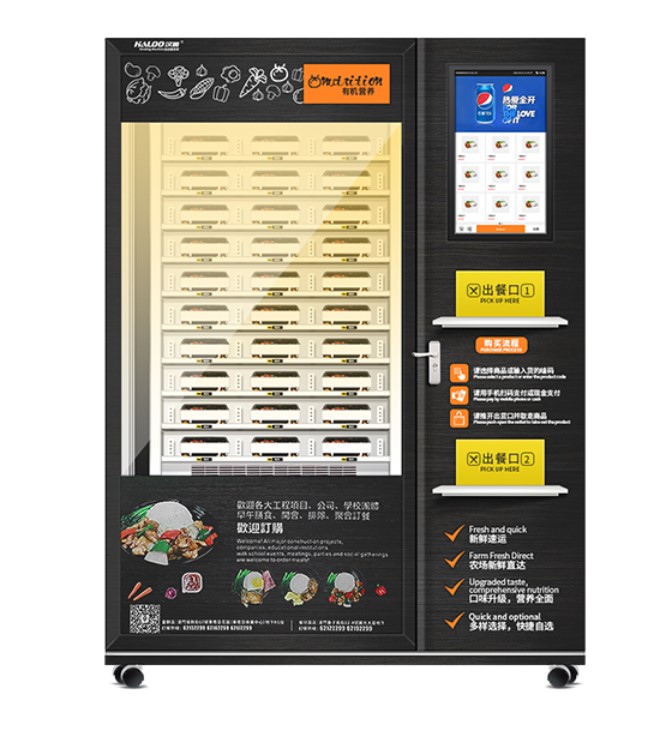 customized nutritional meal vending machine automatic fast food microwave heating vending machine