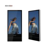 Transit Station 700nits Floor Stand Digital Signage 0.63mm Indoor Digital