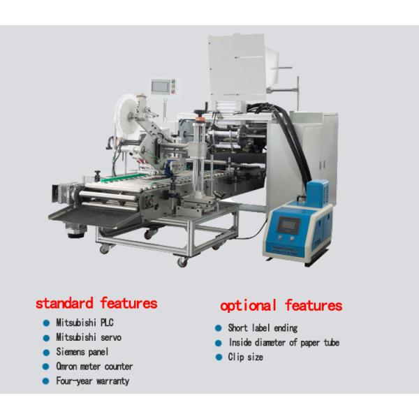 4 Shaft Aluminum Foil Roll Making Cutting Machine with Automatic Rewinding Function
