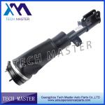 LR012859 Auto Parts Car Model Air Suspension Shock For RangrRover L322 Front