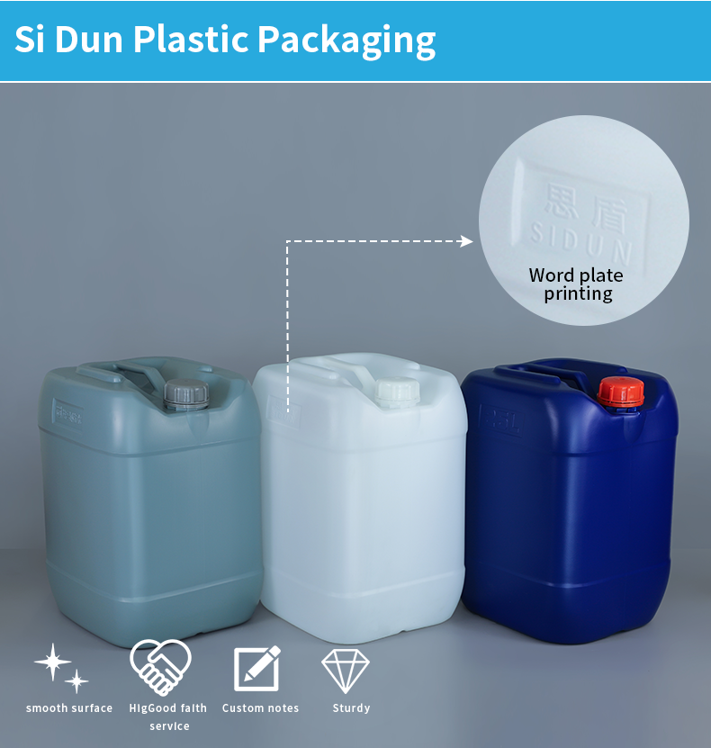 15.25 Inches 5 Gallon Chemical Containers Alkali Medicament 25 Ltr Jerry Can