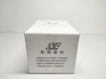 OEM 0.118'' Corrugated Plastic Gift Box Packaging Waterproof