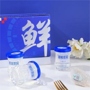 Wholesale OEM 2.2 Gram Instant Swallow Bird'S Nest Drink Replenish Collagen from china suppliers