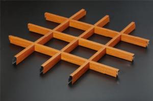 Wholesale Square Shape height 110mm aluminum suspended ceiling grid 5005 Alloy from china suppliers