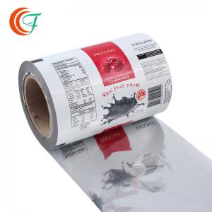 China 0.06-0.08mm Plastic Food Packaging Film Color Printing Laminated Film Packaging on sale