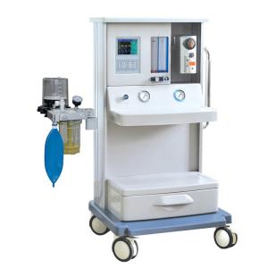 Wholesale JINLING 850 ADV Anesthesia Ventilator Machine Hospital Medical Equipment from china suppliers