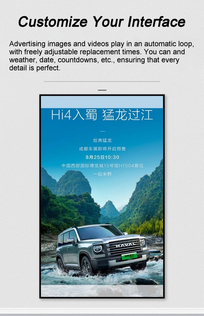 Full HD Advertising Screen with 4K Ultra HD Resolution Vertical LCD Panel Stand and 8 Array Mic