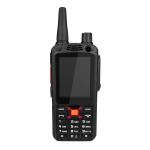 2100MHz Car Walkie Talkie