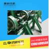 Buy cheap Energy Efficiency Textile Brushing Machine , Technical Textiles Machinery Long from wholesalers