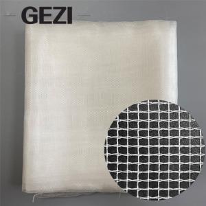 Wholesale GEZI White HDPE Woven Insect Net for Farm from china suppliers