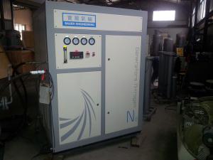 Wholesale Nitrogen Food Storage Equipment For Fruits / Vegetables Fresh Modified Atmosphere Packing from china suppliers