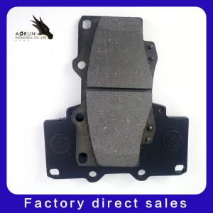 Wholesale WVA21679 Professional Brake Pad Manufacturer Car Break System Auto Brake Pads from china suppliers