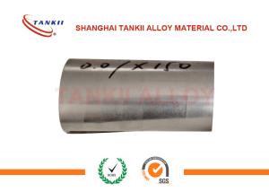 Wholesale Ni46 Precision Alloy strip 400 Curie Point Silver For Magnetic Amplifier / Distance Sleeve from china suppliers