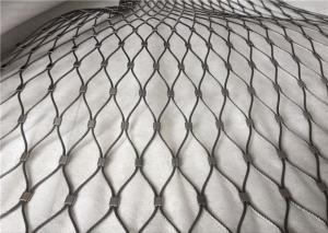 Wholesale Stainless steel net mesh from china suppliers
