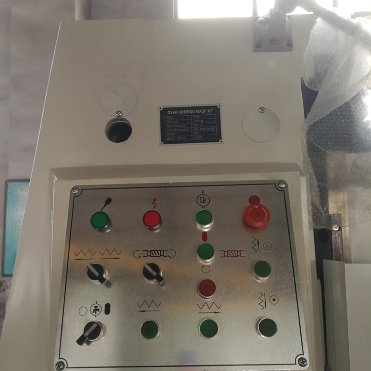 Small Gear Hobbing Machine Y3150H Y3180H Worm Gear Cutting