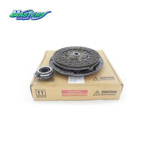 Wholesale ISUZU BVP Clutch Assembly 5876102191 from china suppliers