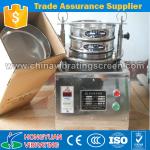 Good quality testing machinery medical lab test equipment
