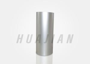 Wholesale 8021 Suppository Aluminum Foil Blister Packs For Drug Packing from china suppliers