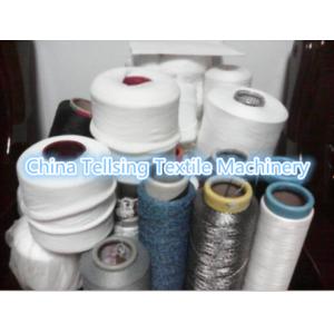 Wholesale good quality label logo brand computerized jacquard loom weaving machine China supplier tellsing textile loom machinery from china suppliers