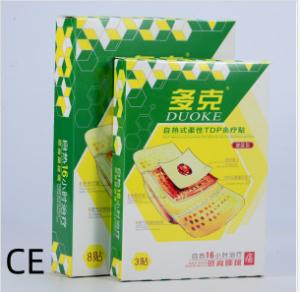 Wholesale DUOKE LONG LASTING HEAT THERAPY PATCHES FOR PAIN RELIEF OF THE NECK SHOULDER WAIST LEG from china suppliers