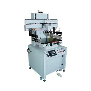 Wholesale new flat silk factory price portable screen printing machine from china suppliers
