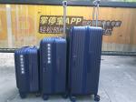 Wholesale New Fashion Custom Logo Multifunction Luggage With TSA Lock Collapsibl