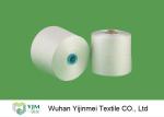 Knotless 100% Polyester Twisted Yarn On Paper Core / Plastic Tube For Garment