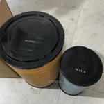Factory industrial air filter 6I2509 6I-2509 6I-2510 AF25137M AF25138M for
