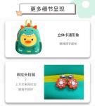 CARTOON CUTE KINDERGARTEN BAG BOYS AND GIRLS CHILDREN BAG CARTOON BACKPACK ANTI
