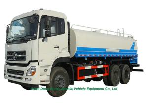 Wholesale Truck Mounted Stainless Steel Water Tank 25M3 With Water Pump Sprinkler For Potable Water Delivery and Spray LHD/RHD from china suppliers