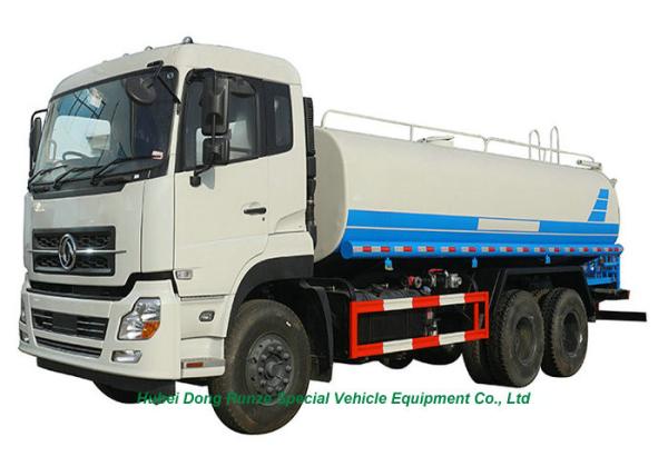 Truck Mounted Stainless Steel Water Tank 25M3 With Water Pump Sprinkler For