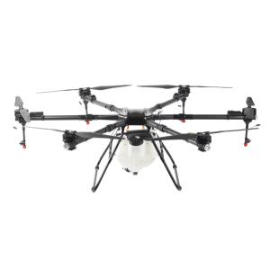 Wholesale 1800mm Wheelbase 6.6 Acres/Hour Agriculture UAV Drone 20L Pesticide Agri Spray Drones HXGX622 from china suppliers