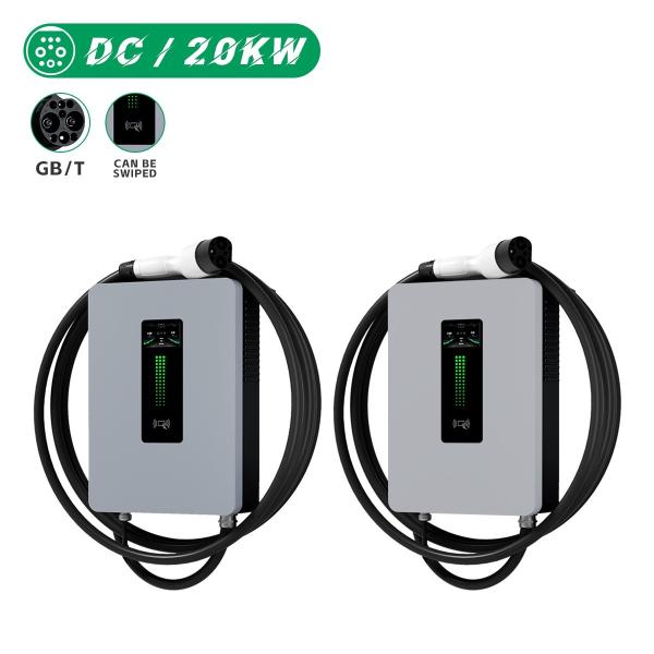 e-mingze High Performance Wall-Mounted GBT Electric Vehicle Charging Station
