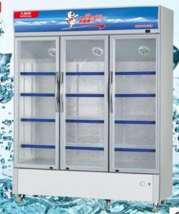 Wholesale 1053L Upright Display Freezer , 500W Stand Up Freezer from china suppliers