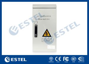 Wholesale Cooling Fans Outdoor Pole Mounted Cabinet With Anti-theft Three Point Lock / Pole Mount Box from china suppliers